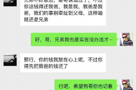 汉阳工资清欠服务